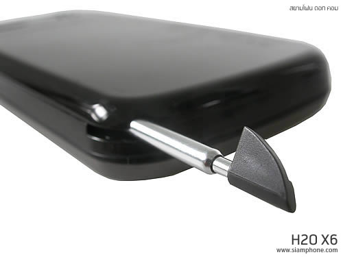 H2O X6 - เอชทูโอ