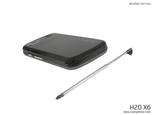 H2O X6 - เอชทูโอ