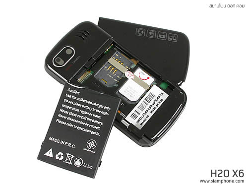 H2O X6 - เอชทูโอ