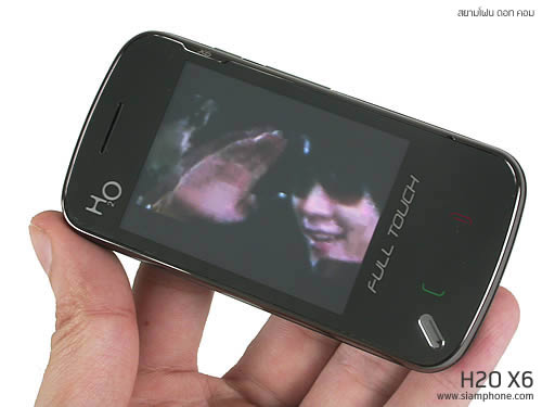 H2O X6 - เอชทูโอ