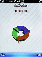 H2O X6 - เอชทูโอ