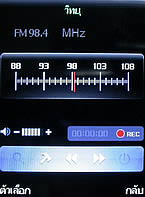 H2O X6 - เอชทูโอ