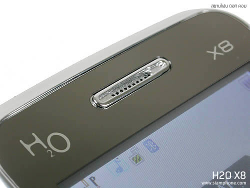 H2O X8 - เอชทูโอ