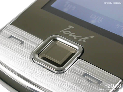 H2O X8 - เอชทูโอ