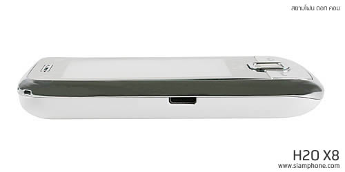H2O X8 - เอชทูโอ