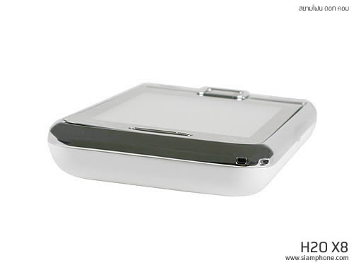 H2O X8 - เอชทูโอ