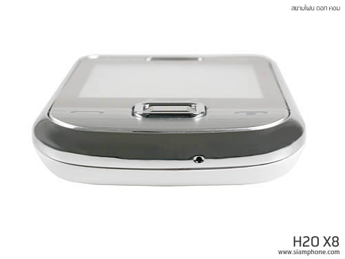 H2O X8 - เอชทูโอ