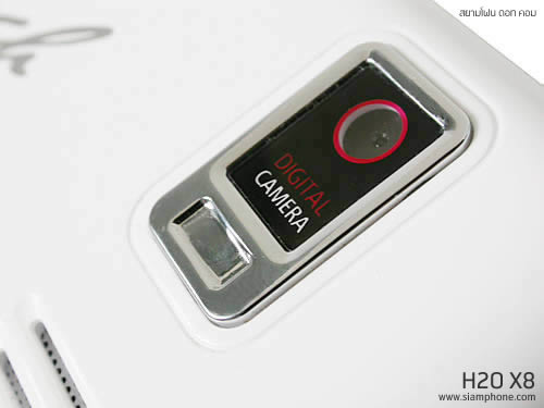 H2O X8 - เอชทูโอ