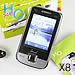 รีวิวโทรศัพท์มือถือ H2O X8 Review - เอชทูโอ X8