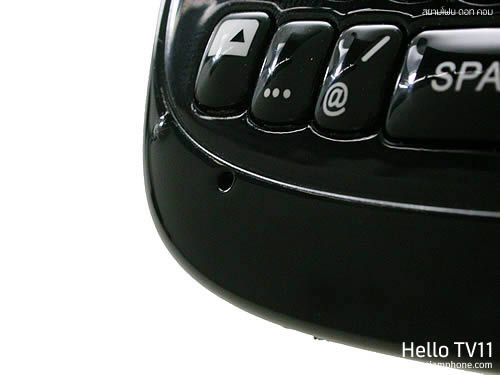  hello TV11 - ฮัลโหล