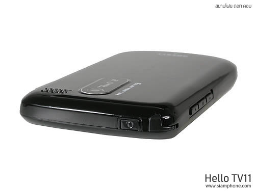  hello TV11 - ฮัลโหล