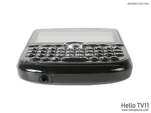  hello TV11 - ฮัลโหล