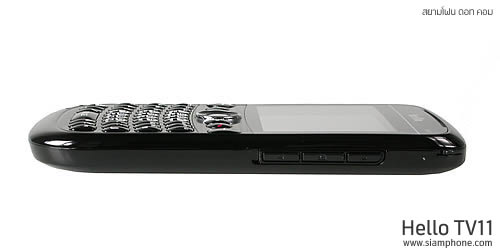  hello TV11 - ฮัลโหล