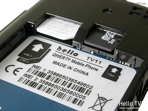  hello TV11 - ฮัลโหล