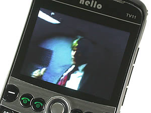  hello TV11 - ฮัลโหล