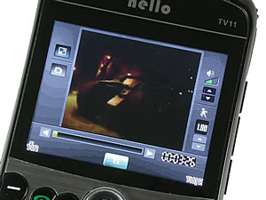  hello TV11 - ฮัลโหล