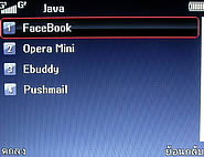  hello TV11 - ฮัลโหล