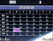  hello TV11 - ฮัลโหล