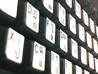  hello TV11 - ฮัลโหล