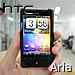 รีวิวโทรศัพท์มือถือ HTC Aria Review - เอชทีซี Aria