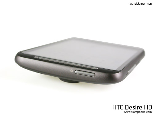 HTC Desire HD - เอชทีซี Desire HD