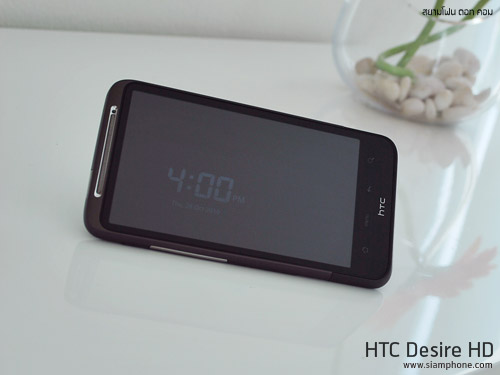HTC Desire HD - เอชทีซี Desire HD