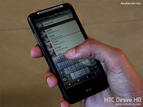 HTC Desire HD - เอชทีซี Desire HD