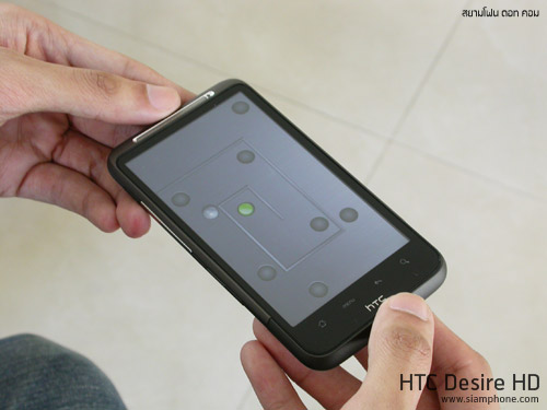 HTC Desire HD - เอชทีซี Desire HD