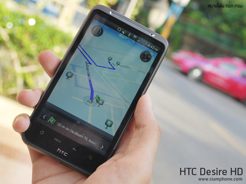 HTC Desire HD - เอชทีซี Desire HD