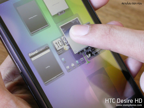 HTC Desire HD - เอชทีซี Desire HD