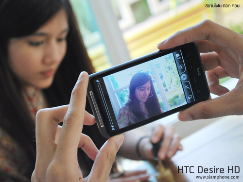 HTC Desire HD - เอชทีซี Desire HD