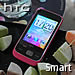 รีวิวโทรศัพท์มือถือ HTC Smart Review - เอชทีซี สมาร์ท
