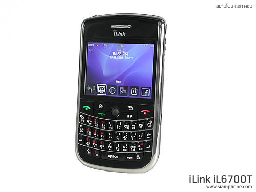  iLink iL6700T - ไอลิ้งค์ iL6700t