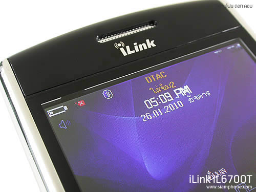  iLink iL6700T - ไอลิ้งค์ iL6700t