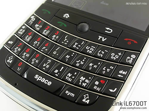  iLink iL6700T - ไอลิ้งค์ iL6700t