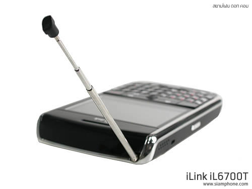  iLink iL6700T - ไอลิ้งค์ iL6700t