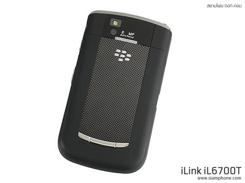  iLink iL6700T - ไอลิ้งค์ iL6700t