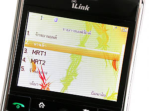  iLink iL6700T - ไอลิ้งค์ iL6700t