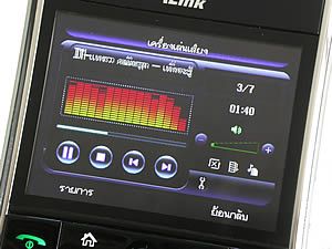  iLink iL6700T - ไอลิ้งค์ iL6700t