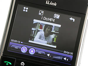  iLink iL6700T - ไอลิ้งค์ iL6700t