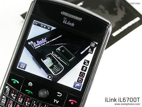  iLink iL6700T - ไอลิ้งค์ iL6700t