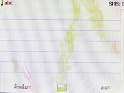  iLink iL6700T - ไอลิ้งค์ iL6700t