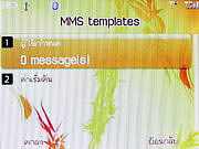  iLink iL6700T - ไอลิ้งค์ iL6700t