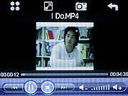  iLink iL6700T - ไอลิ้งค์ iL6700t