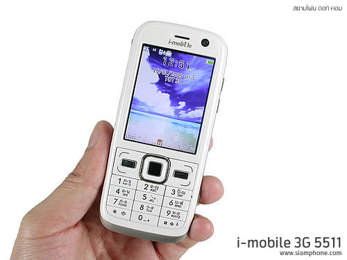  i-mobile 3G 5511 - ไอโมบาย
