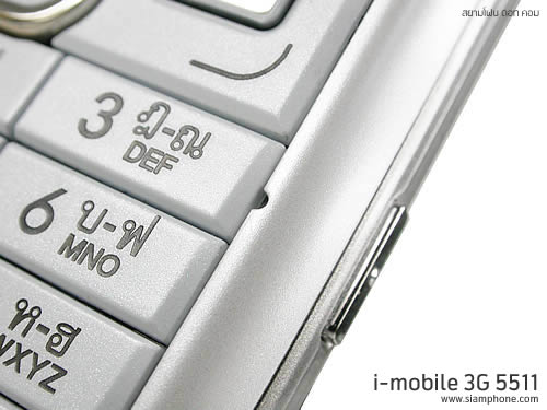  i-mobile 3G 5511 - ไอโมบาย