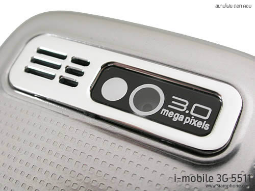  i-mobile 3G 5511 - ไอโมบาย