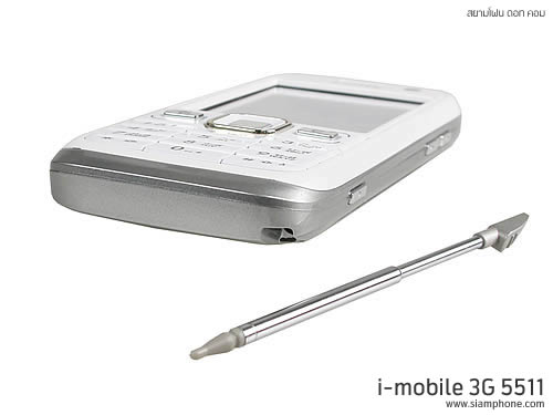  i-mobile 3G 5511 - ไอโมบาย