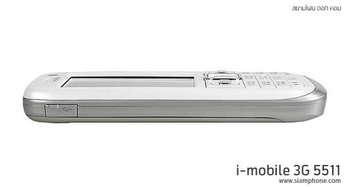  i-mobile 3G 5511 - ไอโมบาย