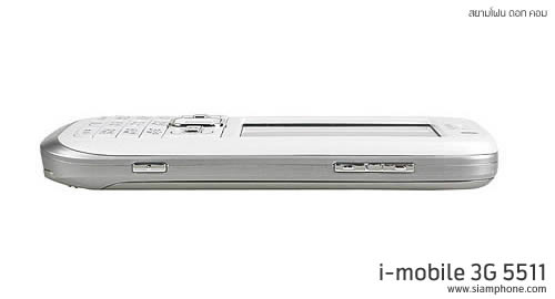  i-mobile 3G 5511 - ไอโมบาย